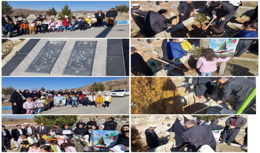 ️ مراسم تجدید میثاق با شهدا و کاشت درخت در پنجمین روز از دهه مبارک فجر در شهرستان جوانرود  