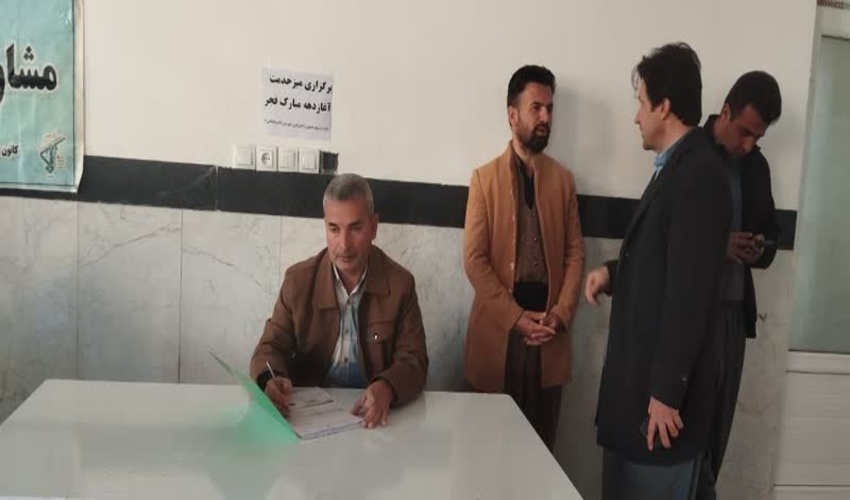 میز خدمت اداره منابع طبیعی و آبخیزداری شهرستان ثلاث باباجانی