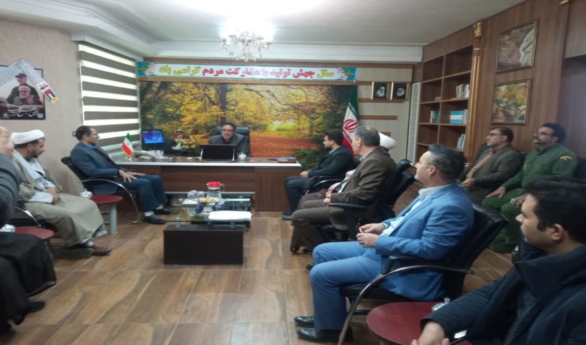 دیدار مدیران و پرسنل مجموعه جهاد کشاورزی و منابع طبیعی شهرستان صحنه با فرماندار جدید شهرستان صحنه