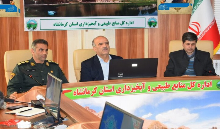 تأکید بر تقویت حفاظت از منابع طبیعی کرمانشاه