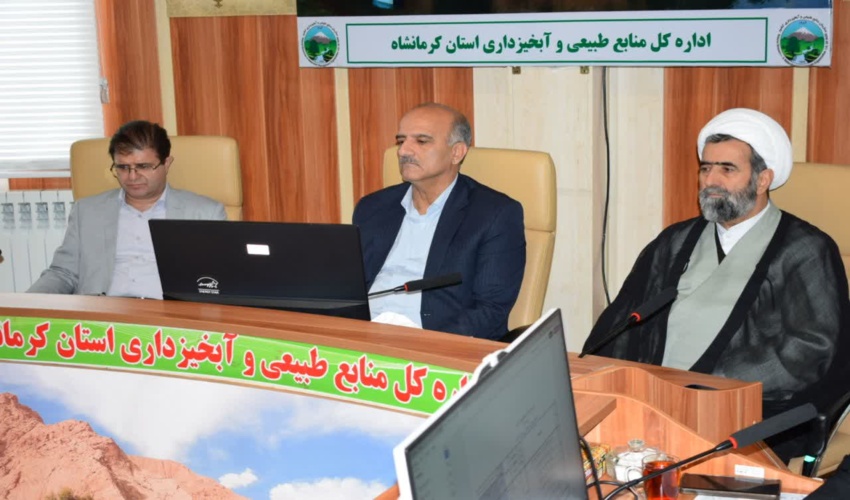 برگزاری چهارمین جلسه کارگروه شورای راهبری تحول اداری منابع طبیعی استان کرمانشاه