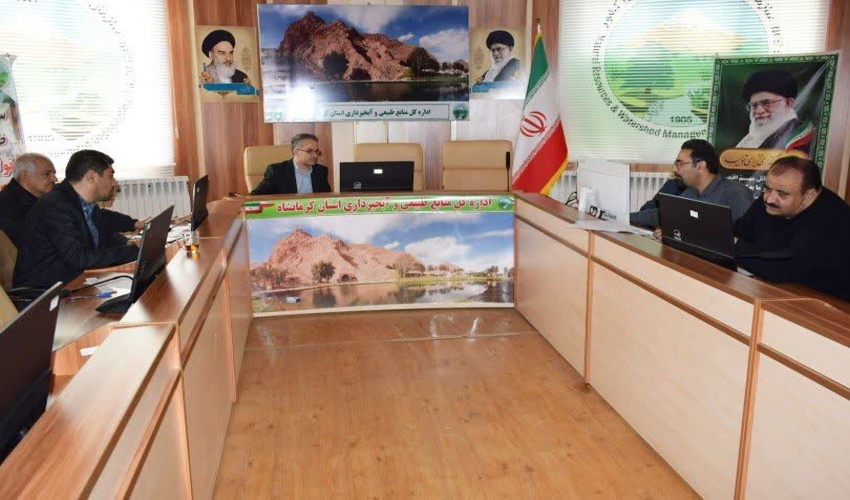 برگزاری جلسه کمیته امور عمرانی در اداره‌کل منابع طبیعی و آبخیزداری استان کرمانشاه