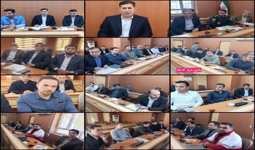 جلسه مدیریت ستاد بحران و پیشگیری اطفاء حریق در شهرستان سرپلزهاب