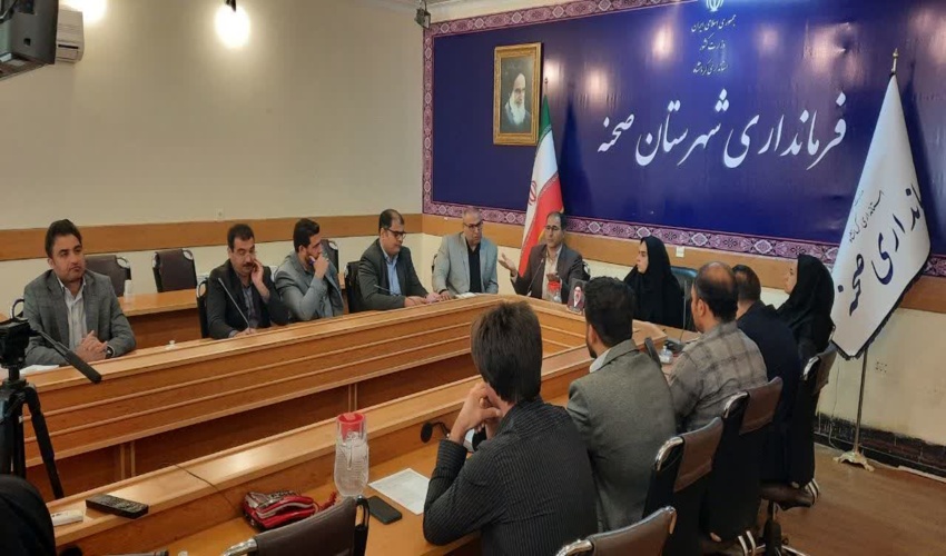 نخستین نشست پیشگیری و مقابله با تصرف و تغییر کاربری اراضی ملی، منابع طبیعی و کنترل ساخت‌وسازهای غیرمجاز در محدوده و خارج از حریم شهرهای شهرستان صحنه در سال جدید، در سالن اجتماعات فرمانداری برگزار شد.