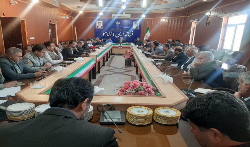 برگزاری جلسه ستاد پیشگیری، هماهنگی و فرماندهی عملیات پاسخ به بحران شهرستان دالاهو