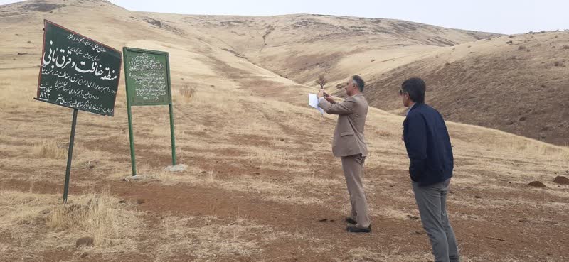    حضور گروه ارزیاب سازمان منابع طبیعی کشور در شهرستان سنقر