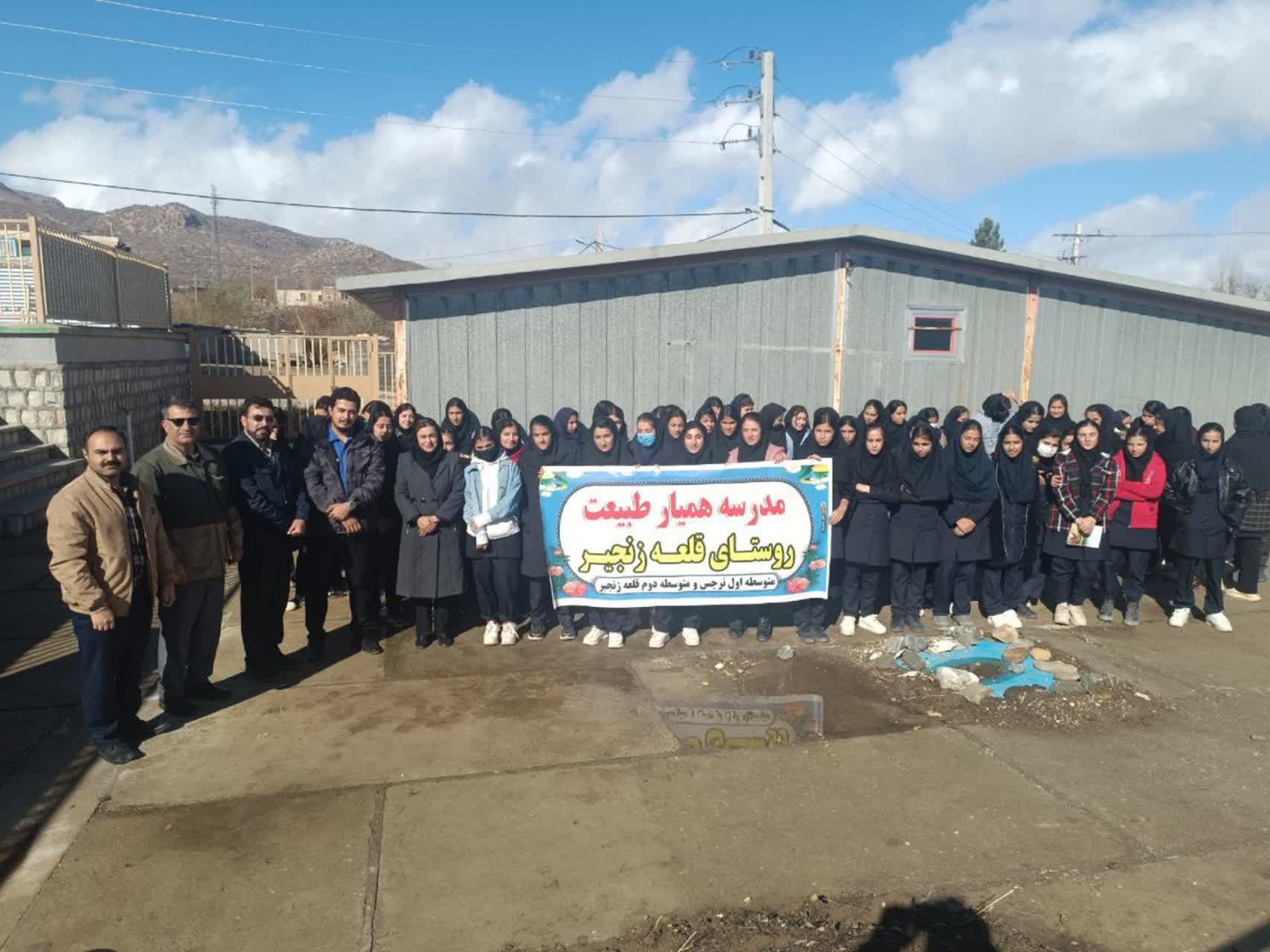                      برگزاری کلاس آموزشی در شهرستان دالاهو